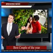 Breaking News Photo Frame