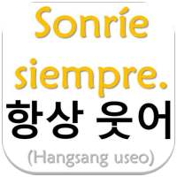 Frases en Coreano on 9Apps