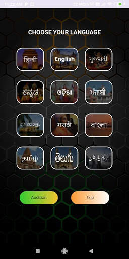 TikTok Bharat screenshot 3