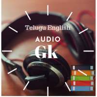 Audio Gk
