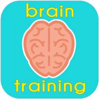ベスト脳トレーニング on 9Apps