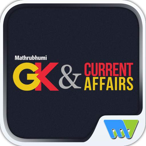 GK & Current Affairs