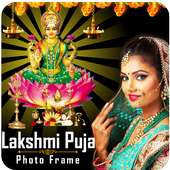 Lakshmi Pooja Photo Frame on 9Apps