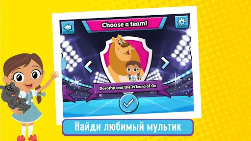 Boomerang All На Андроид App Скачать - 9Apps