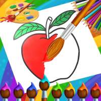الفاكهة لعبة كتاب التلوين : الرسم والرسم