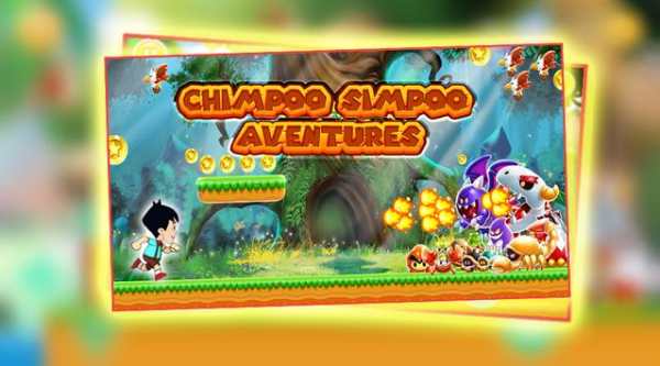Chimpoo Simpoo Adventure Run 1 تصوير الشاشة