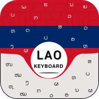 New Lao KeyboardFree for android ແປ້ນພິມພາສາລາວ on 9Apps