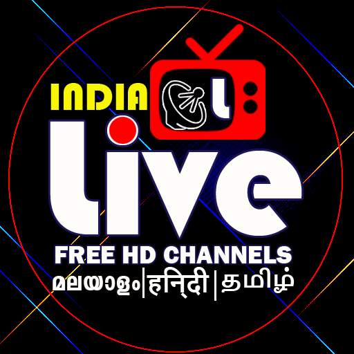INDIA LIVE TV | Malayalam | Hindi | Tamil