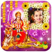 Durga Mata Photo Frames HD