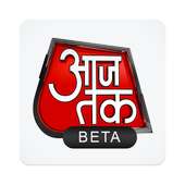 AajTak Lite - Hindi News Apps