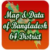 Map of Bangladesh - মানচিত্র, Bd 64 District map on 9Apps