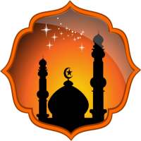 Ramadan Calendar 2020 - রমজানের ক্যালেন্ডার ২০২০ on 9Apps