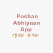 POSHAN Abhiyaan App