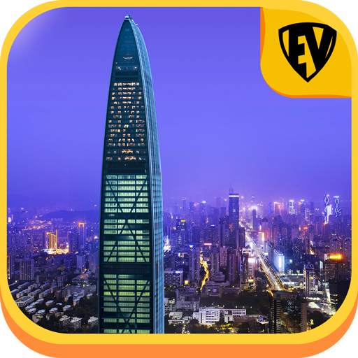 Shenzhen Travel & Explore, Offline City Guide