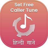 Set Caller Tune : New Song Ringtone Maker
