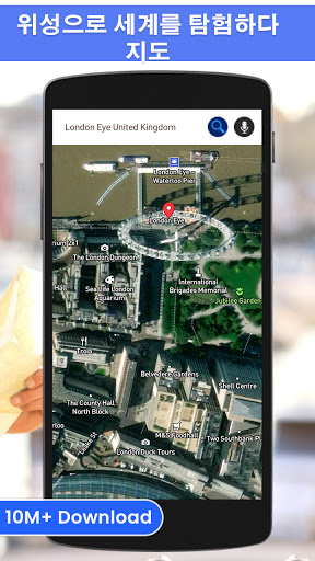 GPS 위성 노선 파인더 지도 방향, GPS 항해 위치 과 운송 노선 입안자 screenshot 8