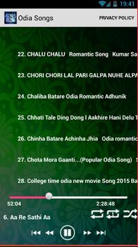 College time odia online full movie 2015 hd