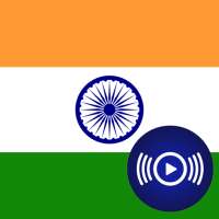 IN Radio - Indian Online Radios