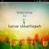 Hamar Chhattisgarh