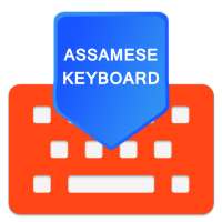 Easy Assamese keyboard on 9Apps