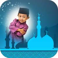 Eid Mubarak Photo Frames on 9Apps