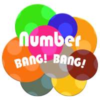 Number Bang Bang (풍선의 습격)