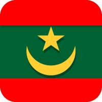أخبار موريتانيا