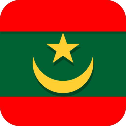 أخبار موريتانيا
