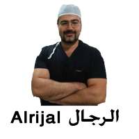 Alrijal الرجال: بيت الخبرة في ضعف الانتصاب و العقم