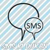 SMS Ki Dukan on 9Apps