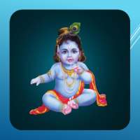 krishna mantra 11 audio in hindi on 9Apps