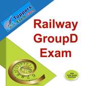 Railway Group D Exam on 9Apps