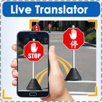 Live Camera Translator – Scan to translate on 9Apps