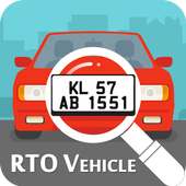 RTO Vehicle Information- Get Vehicle Owner Details