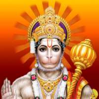 Hanuman Darshan (Salasar Balaji Hanuman)