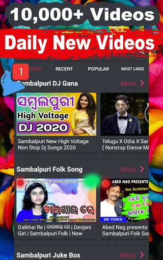 Sambalpuri dj online video