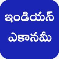 Indian Economy Telugu on 9Apps