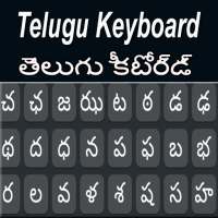 Telugu Keyboard on 9Apps