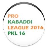 2017 PKL 5 Pro Kabaddi League