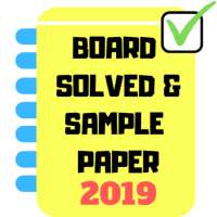CBSE Class 12 Sample Papers 2019