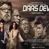 Daas Dev Full Movie Online Download