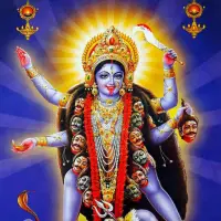 Maa Kali HD Wallpapers APK Download 2023 - Free - 9Apps Maa Kali HD Wallpapers APK Download 2023 - Free - 9Apps