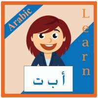 Learn Arabic on 9Apps