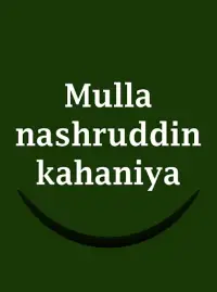 Mulla nasruddin kahaniya APK Download 2023 - Free - 9Apps Mulla nasruddin kahaniya APK Download 2023 - Free - 9Apps