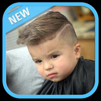 Indian Baby Boy Hair Cutting Styles  हदकट