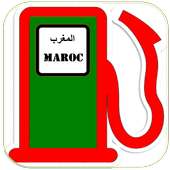 Compare Fuel Morocco