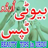 Beauty Tips :Urdu on 9Apps