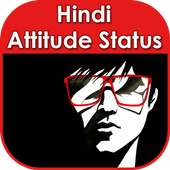Hindi attitude status shayari