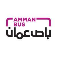 Amman Bus on 9Apps