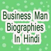 बिजनेस मेन Biographies in हिंदी on 9Apps